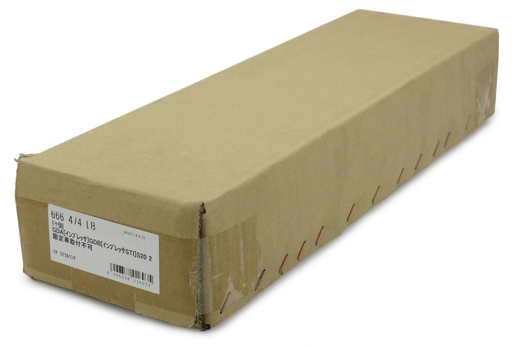 Cusco Lateral Link Kit-Rear Rear Side Adj. Pillowball ends - 2002–2007 Subaru WRX