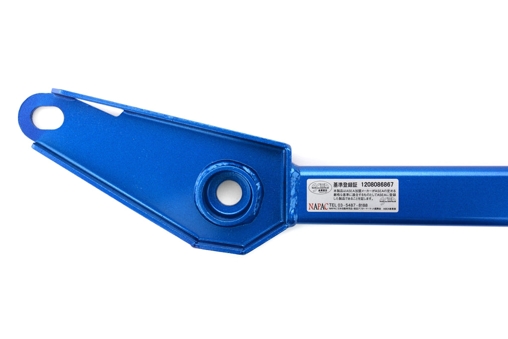 Cusco Rear Member Power Brace - 2015-2021 Subaru WRX/STI