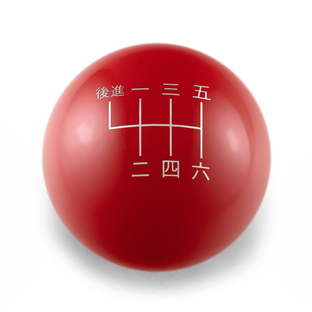 Billetworkz Weighted Shift Knob - 6 Speed Japanese Engraving - BRZ / GR86 2022+