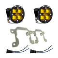 Baja Designs SAE Squadron Fog Light Pocket Kit - Amber - 2015-2019 Subaru WRX / STI / 2013-2016 Scion FR-S / Subaru BRZ / 2013-2019 Crosstrek / 2014-2018 Forester / 2010-2012 Legacy / Outback