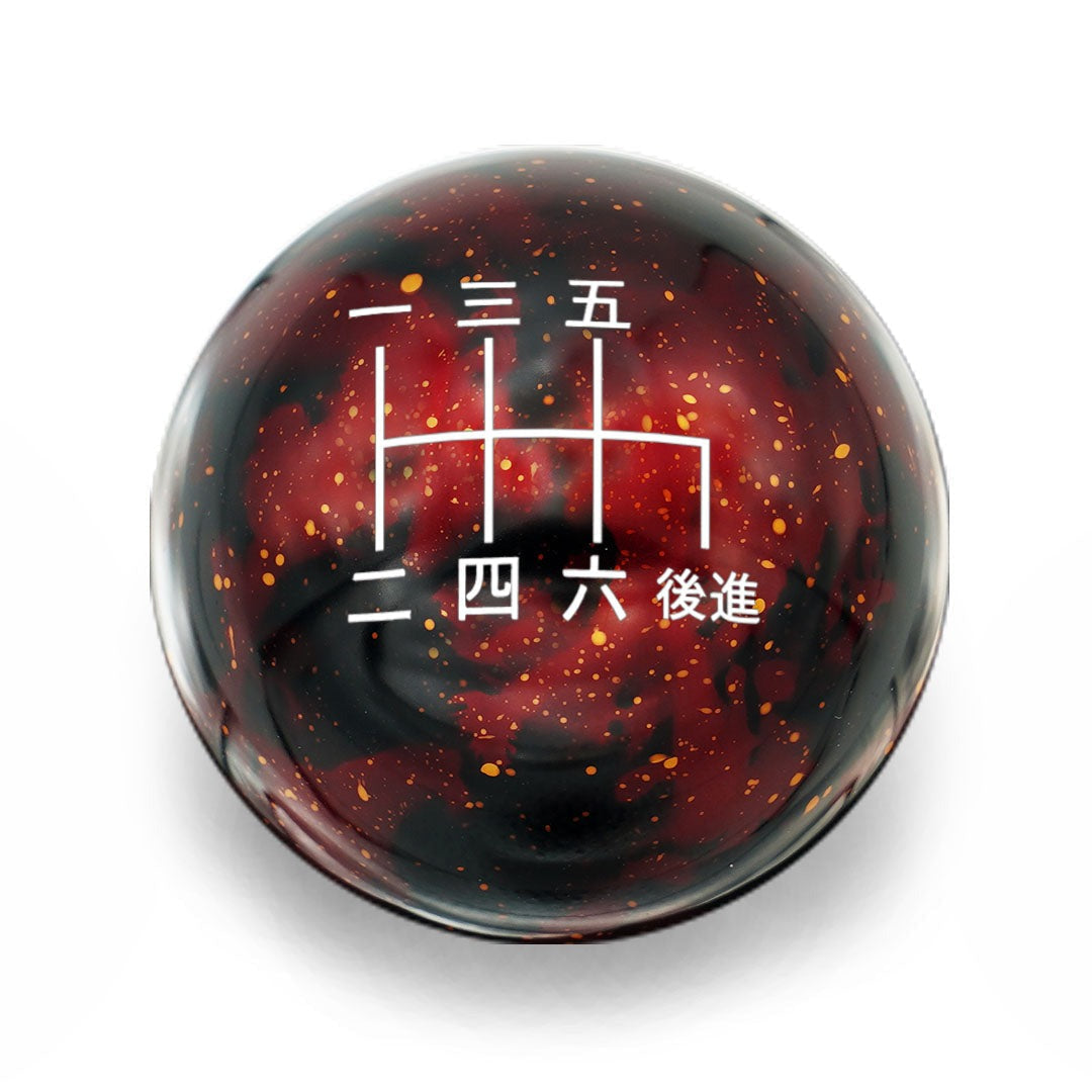 Billetworkz Cosmic Space Shift Knob - 6 Speed Japanese Engraving - Subaru STI