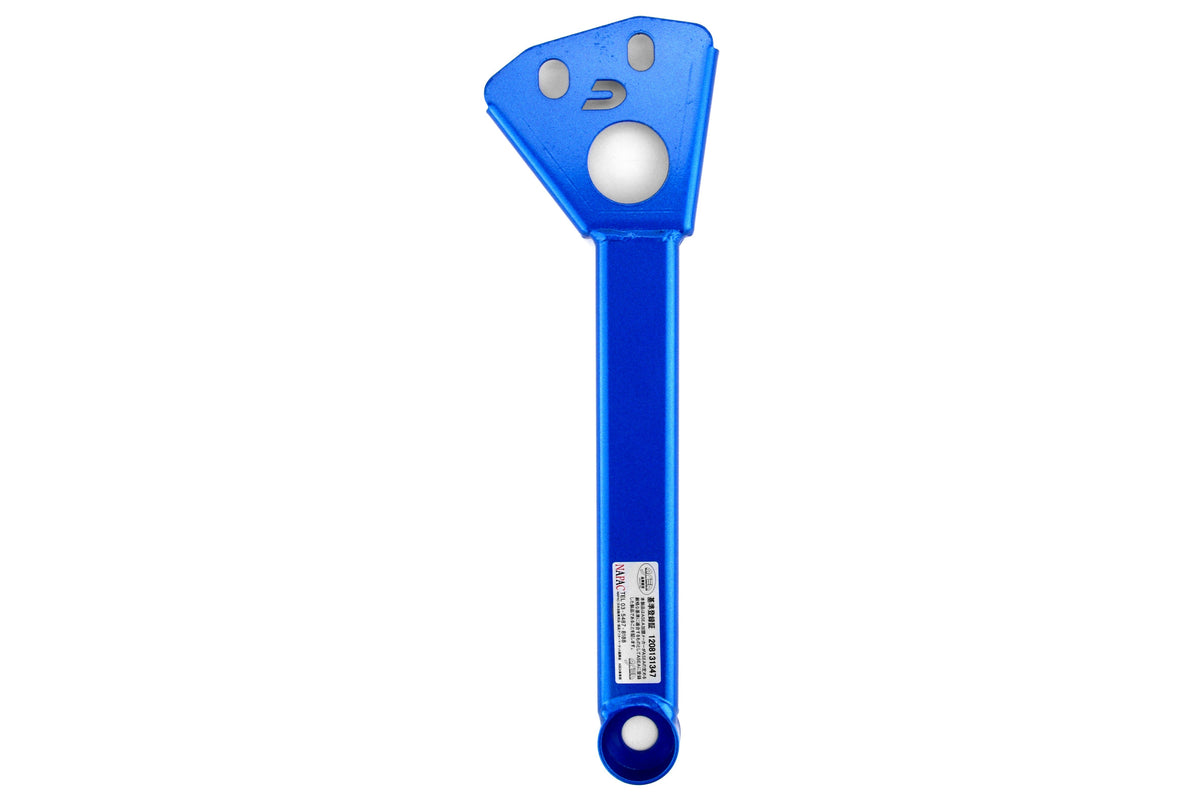 Cusco Front Side Power Brace - 2015-2021 Subaru STI