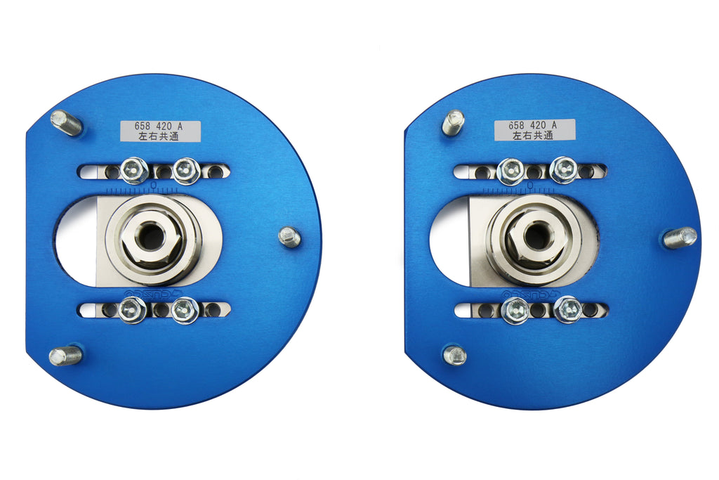 Cusco Rear Pillowball Upper Mounts - 2002-2007 Subaru WRX / 2004-2007 STI (Will Not Fit OEM Style Big Spring Setup)