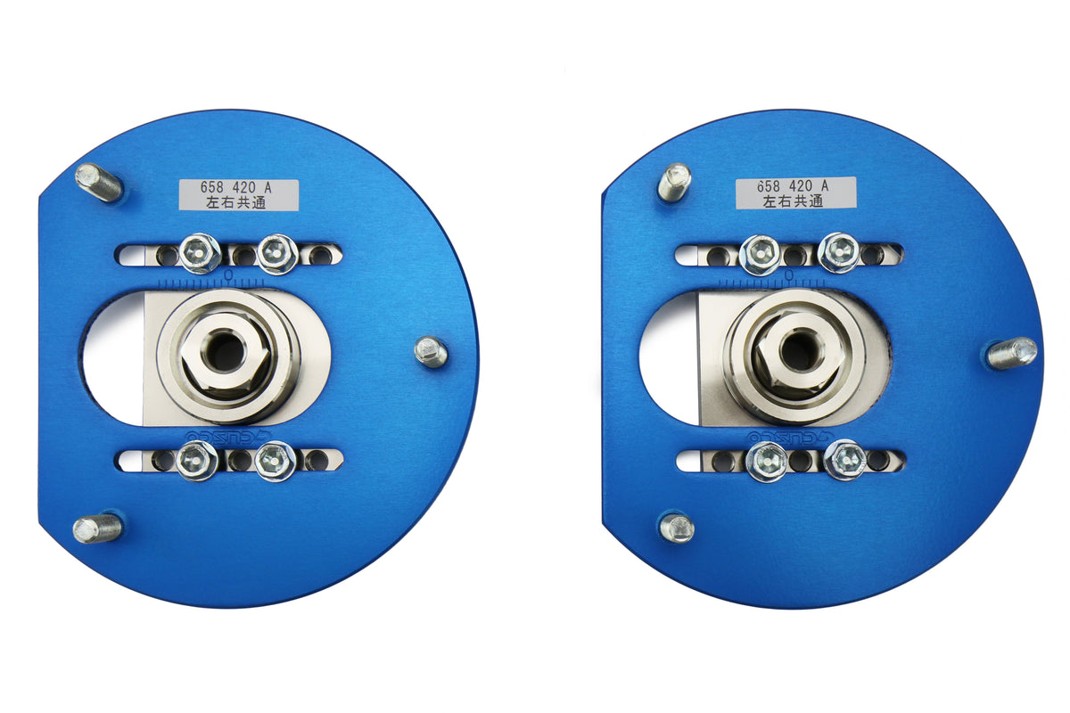 Cusco Rear Pillowball Upper Mounts - 2002-2007 Subaru WRX / 2004-2007 STI (Will Not Fit OEM Style Big Spring Setup)