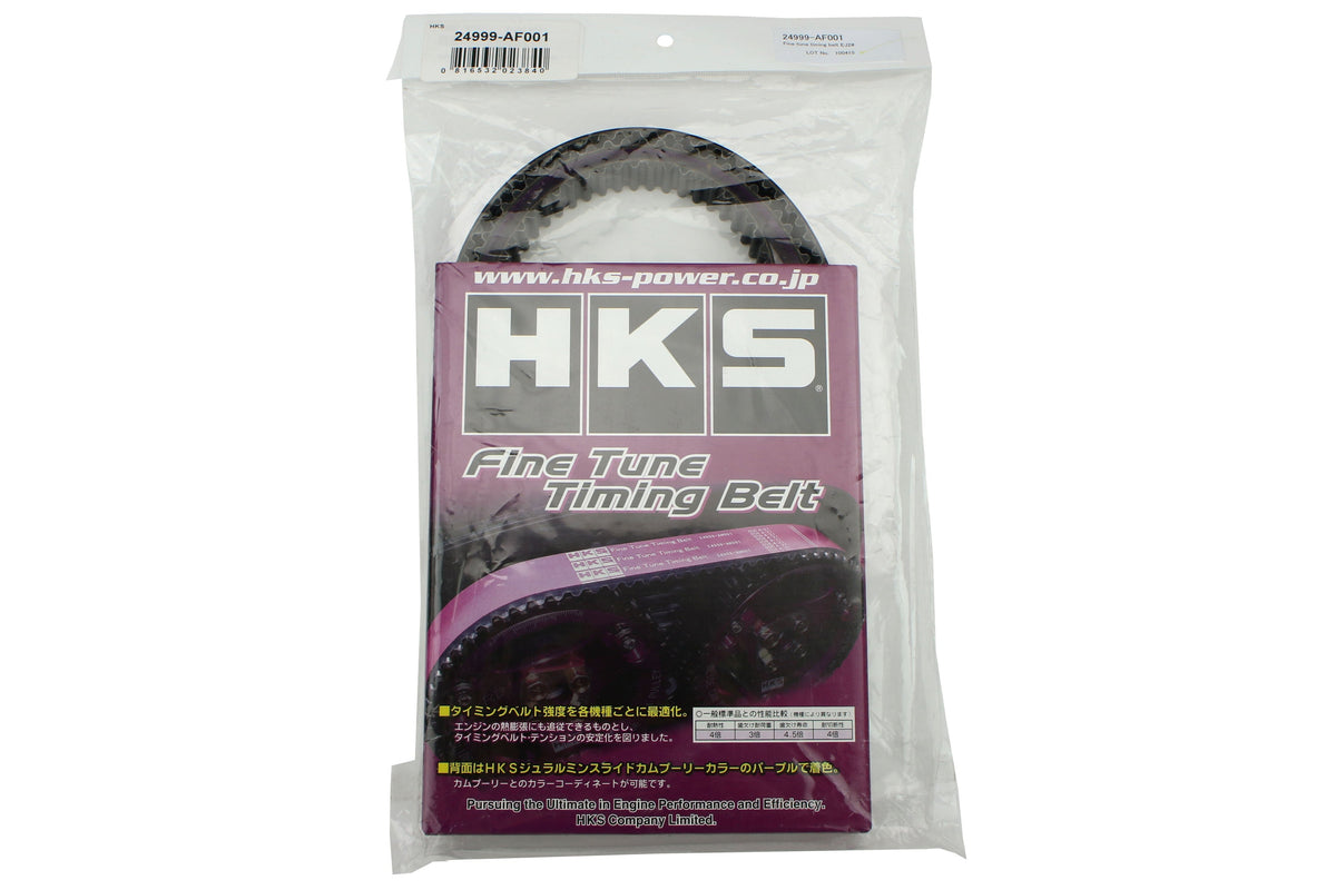 HKS Fine Tune Timing Belt - Subaru Models (inc. 2002-2014 WRX / 2004-2021 STI)