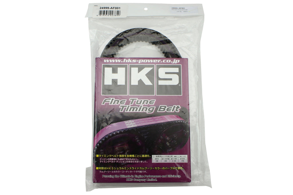 HKS Fine Tune Timing Belt - Subaru Models (inc. 2002-2014 WRX / 2004-2021 STI)