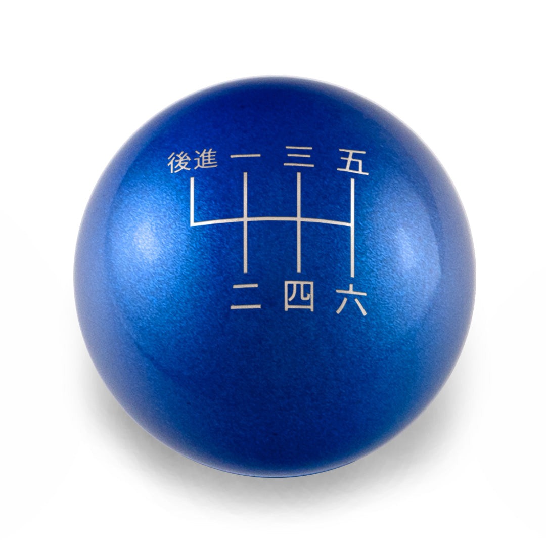Billetworkz Weighted Shift Knob - 6 Speed Japanese Engraving - BRZ / GR86 2022+