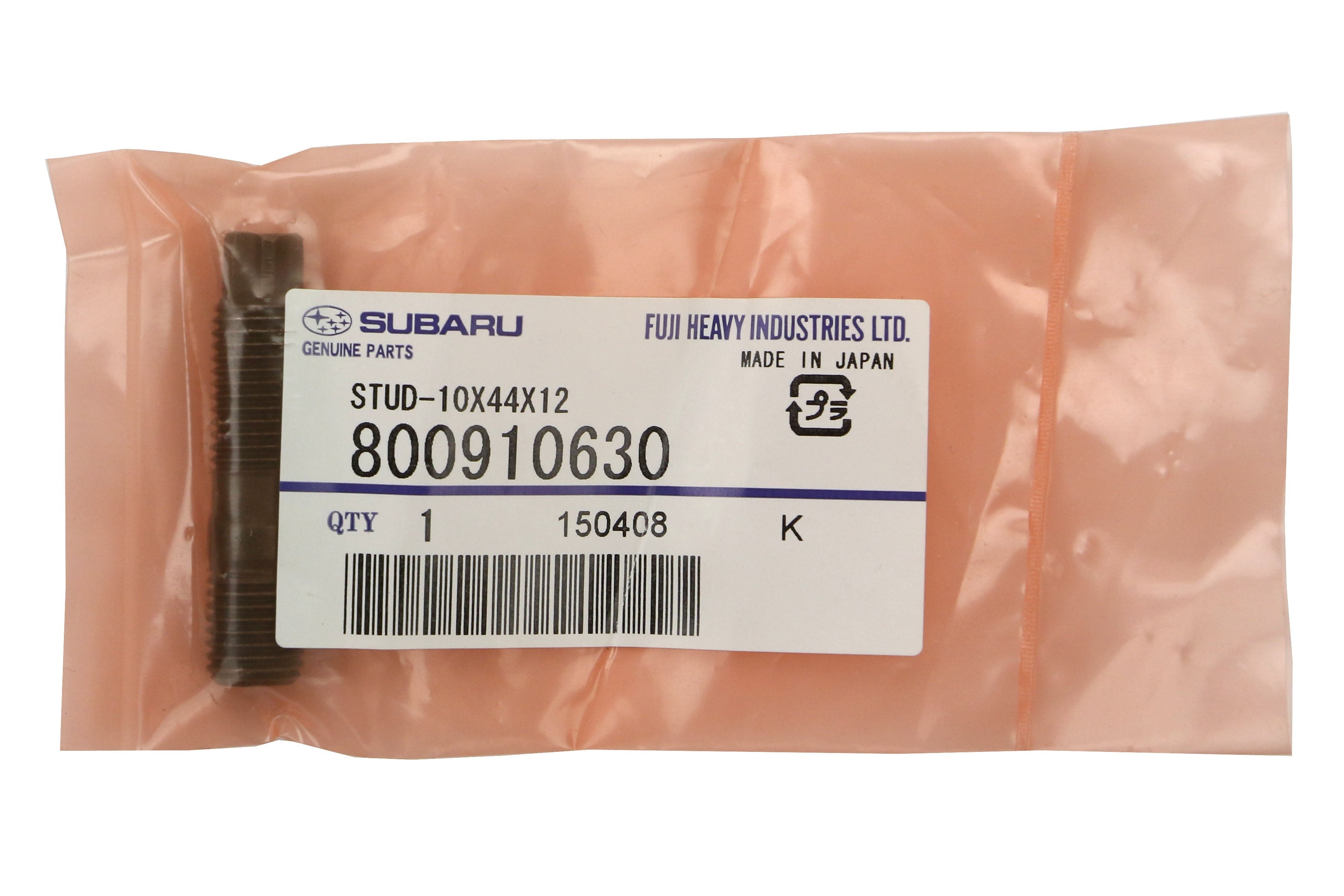 Subaru OEM Turbo to J Pipe Stud - 2015-2021 Subaru WRX