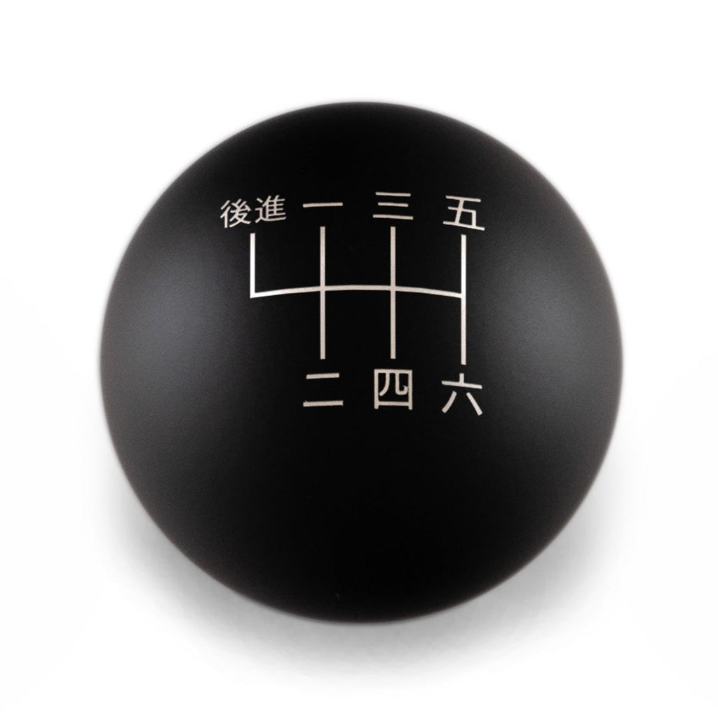 Billetworkz Weighted Shift Knob - 6 Speed Japanese Engraving - BRZ / FR-S / 86 2013-2021