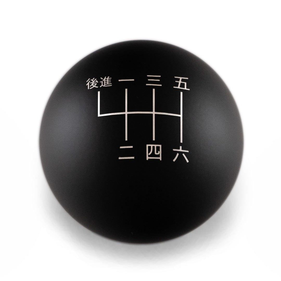 Billetworkz Weighted Shift Knob - 6 Speed Japanese Engraving - BRZ / FR-S / 86 2013-2021