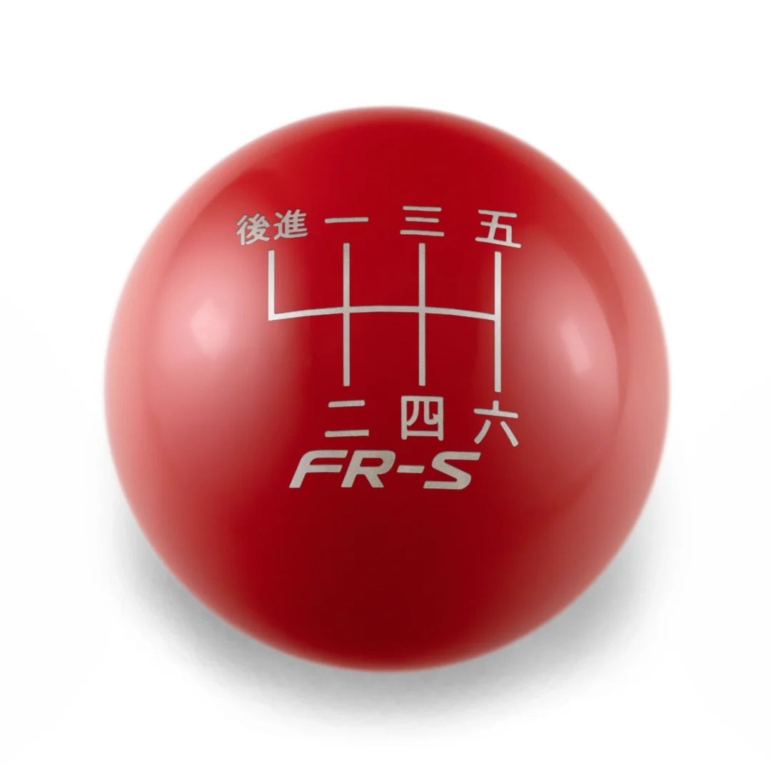 Billetworkz Weighted Shift Knob - 6 Speed FR-S Japanese Engraving - BRZ / FR-S / 86 2013-2021