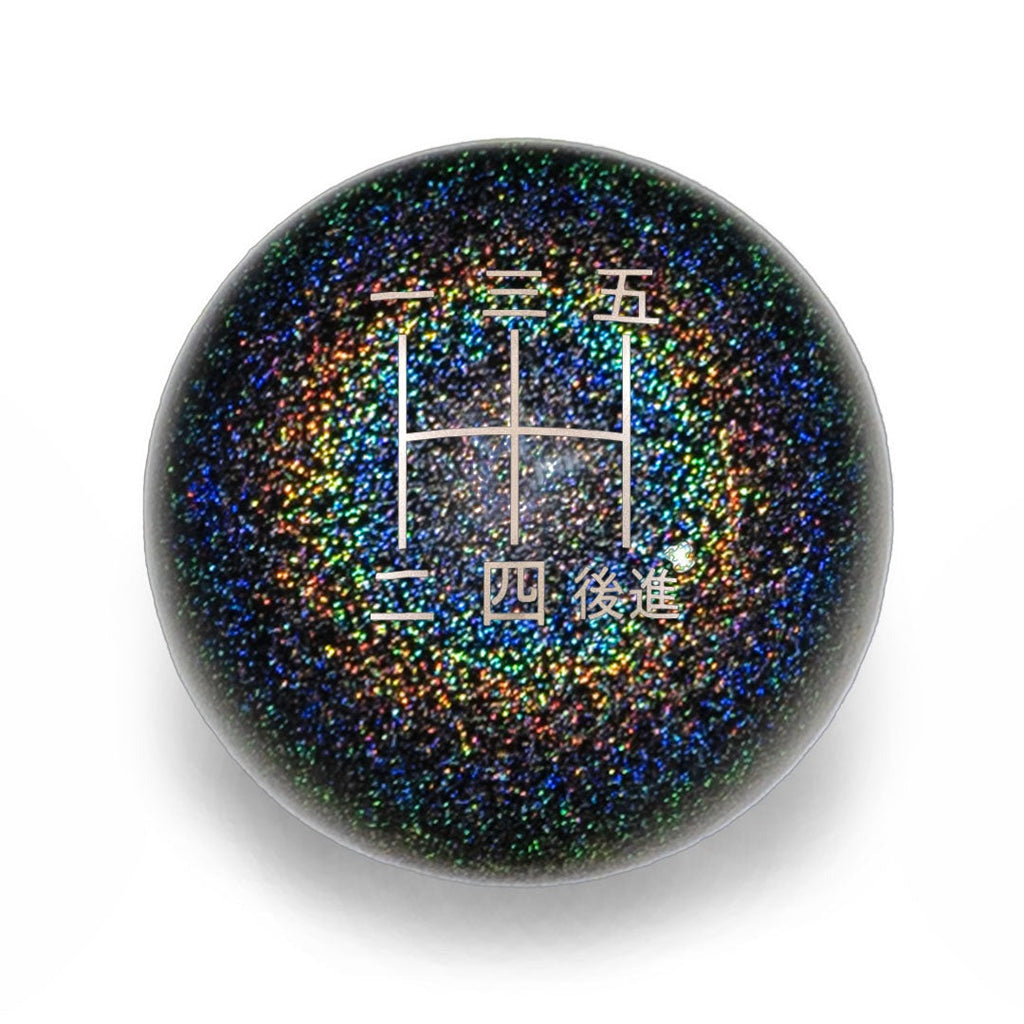 Billetworkz Weighted Shift Knob - Japanese Engraving - Subaru 5-Speed