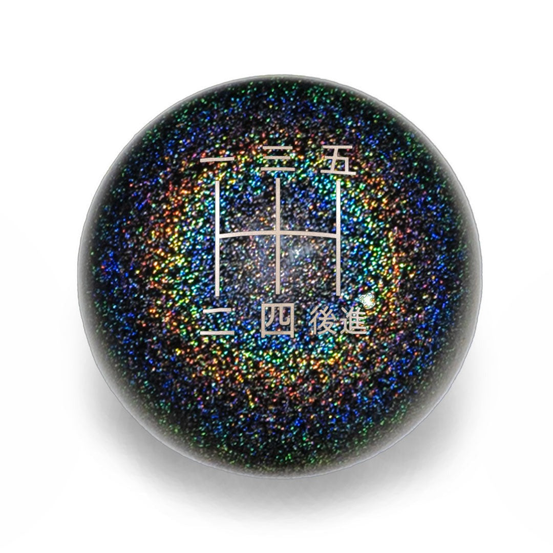 Billetworkz Weighted Shift Knob - Japanese Engraving - Subaru 5-Speed