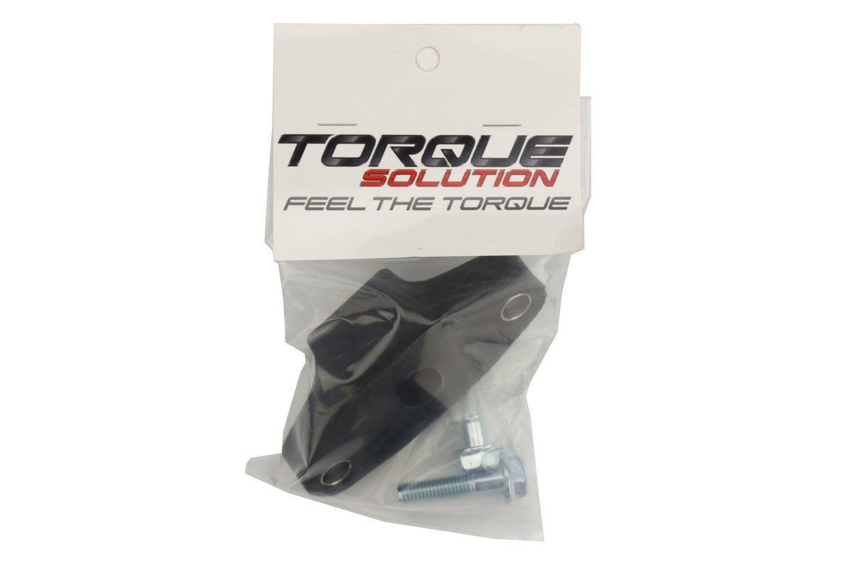 Torque Solution Rear Shifter Bushing - 2002-2014 Subaru WRX / 2004-2021 STI / 2013-2021 Scion FR-S / Subaru BRZ / Toyota 86 / 1998-2012 Forester / 1993-2014 Impreza / 1995-2009 Legacy / 2000-2009 Outback