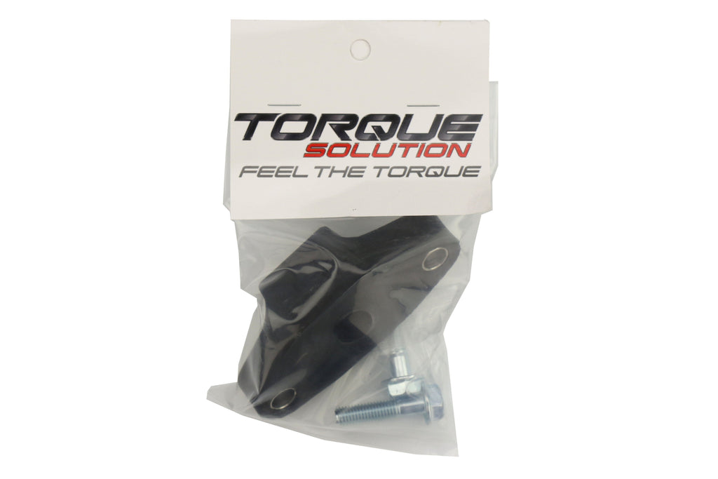 Torque Solution Rear Shifter Bushing - 2002-2014 Subaru WRX / 2004-2021 STI / 2013-2021 Scion FR-S / Subaru BRZ / Toyota 86 / 1998-2012 Forester / 1993-2014 Impreza / 1995-2009 Legacy / 2000-2009 Outback