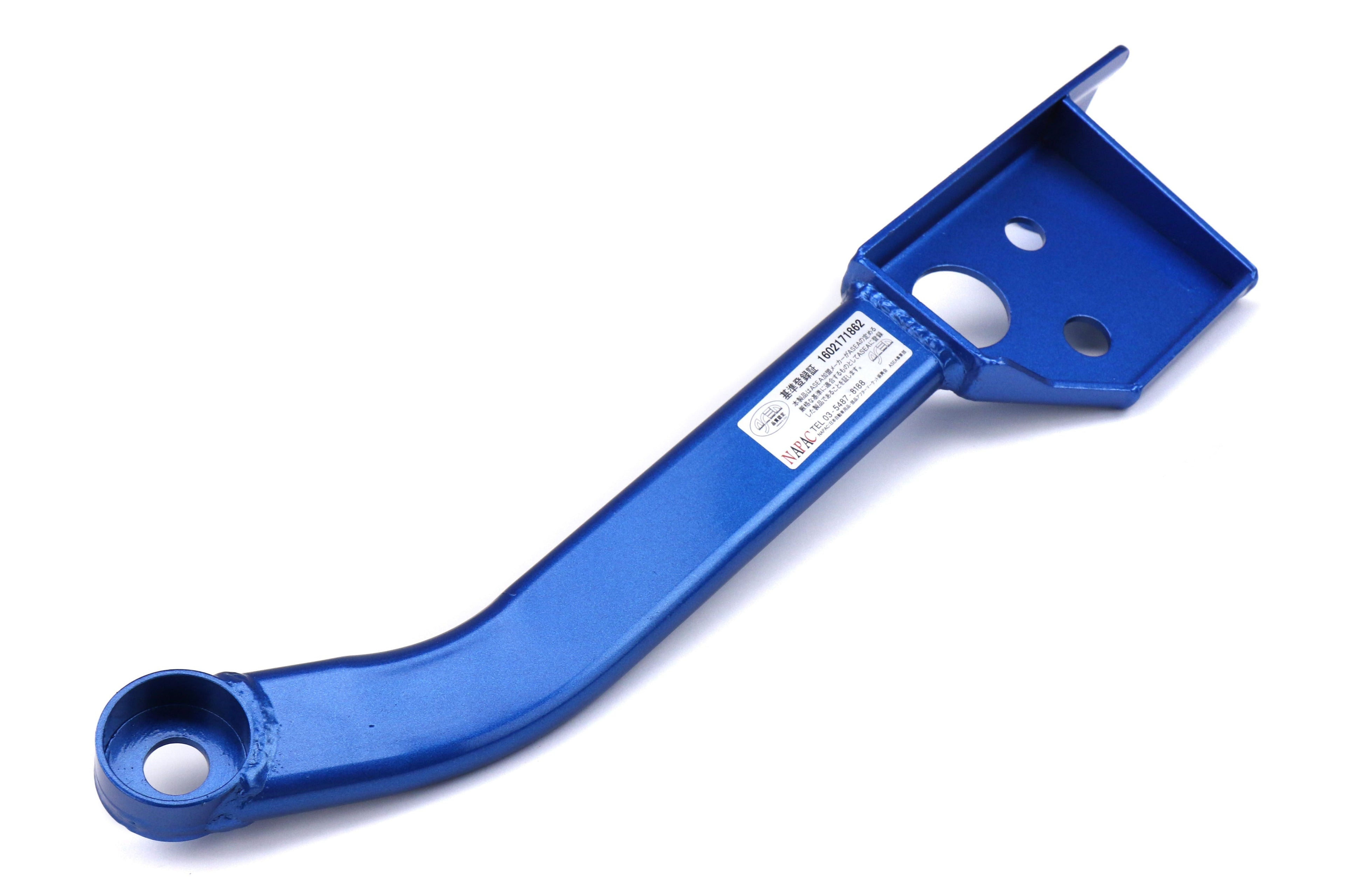 Cusco Front Side Power Brace - 2014-2018 Subaru Forester