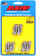 ARP Chevy LS1 / LS2 12pt Rear Motor Mount Cover Bolt Kit - Stainless Steel