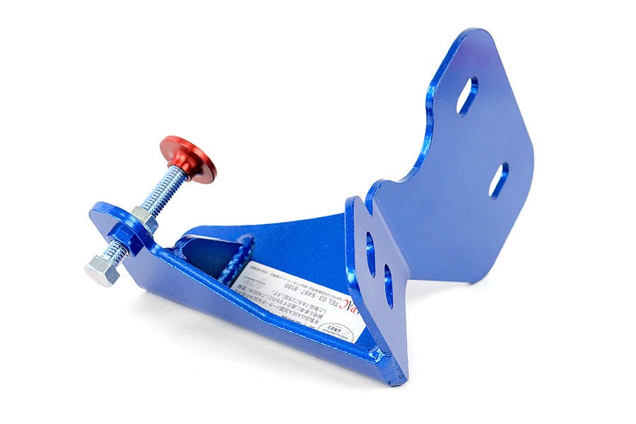 Cusco Brake Cylinder Stopper - 2002–2007 Subaru WRX / 2004–2007 Subaru WRX STI