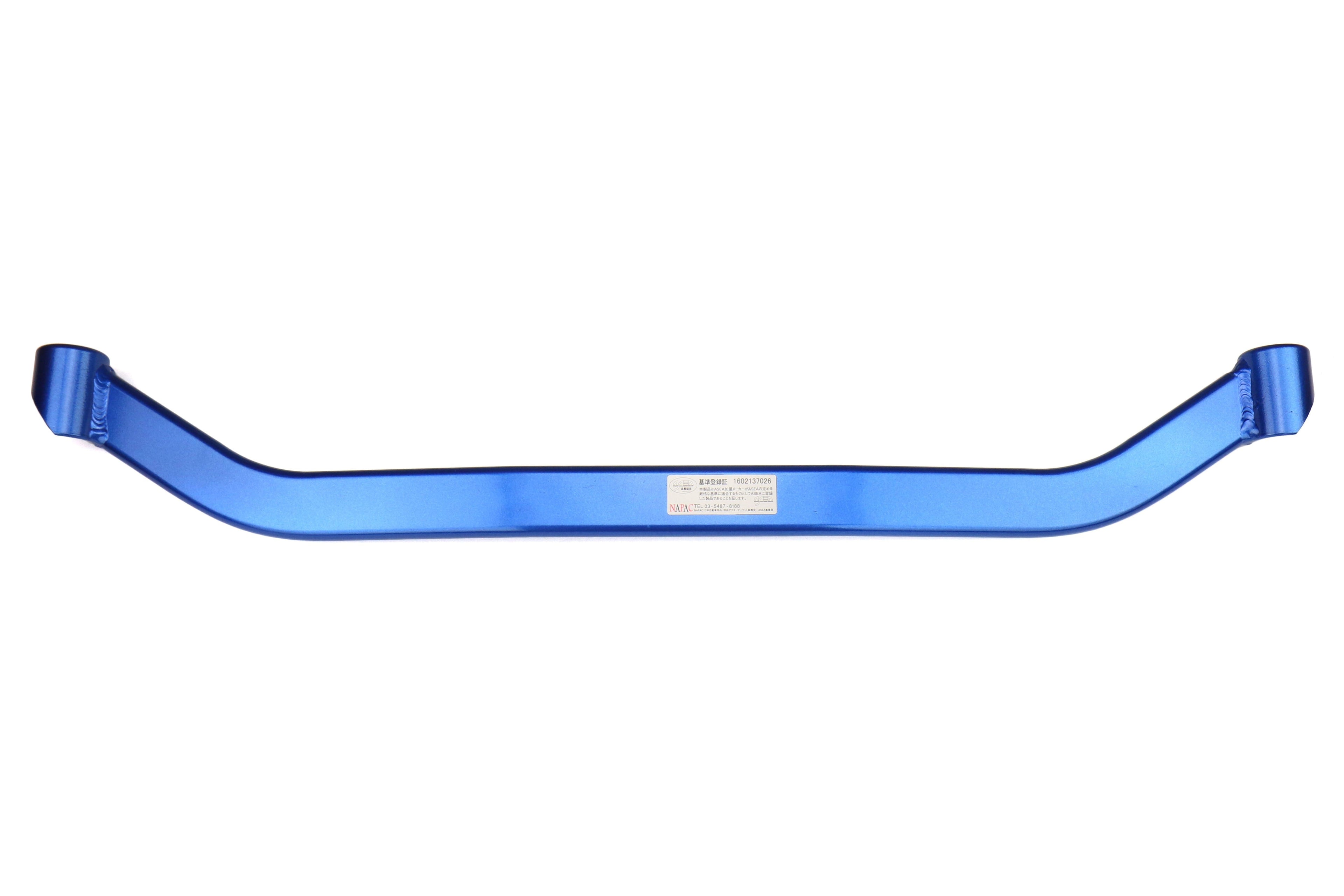 Cusco Lower Arm Bar Type I Brace - 2015-2021 Subaru STI / 2005-2009 Legacy GT Wagon
