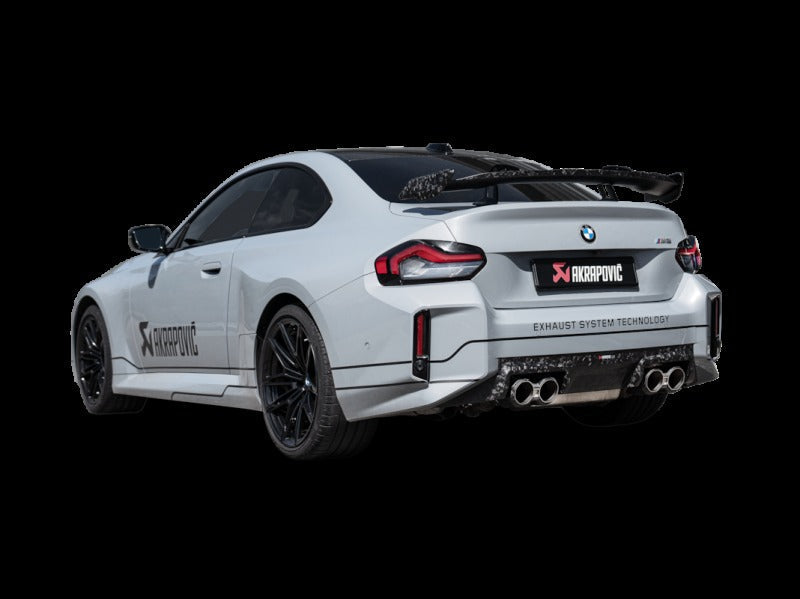 Akrapovic Tail Pipe Set - Chopped Carbon for BMW M2 Coupe (G87) - TP-CT/73/CF