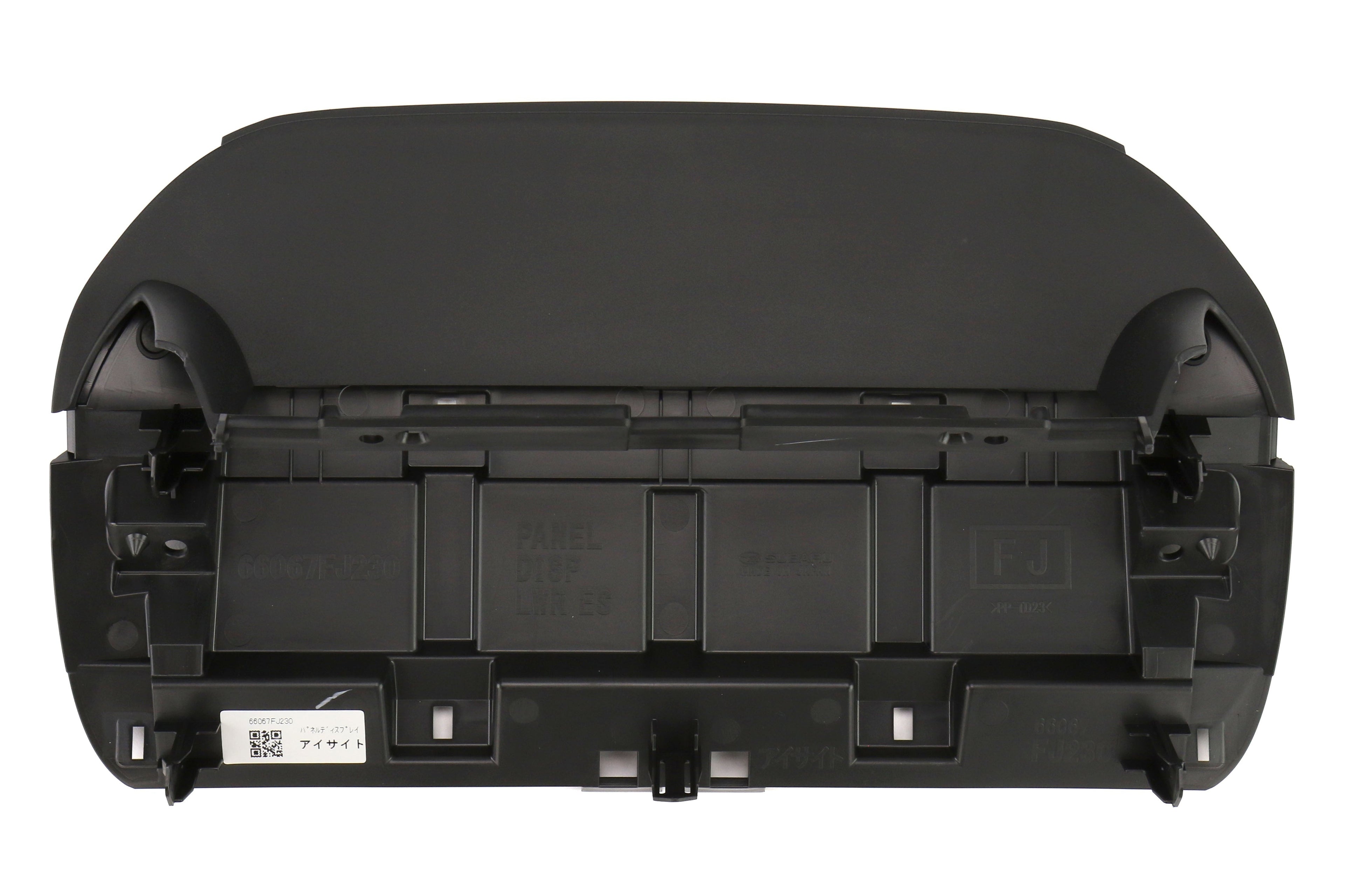 Lower Frame for Larger MFD Hood - 2015-2021 Subaru WRX / STI