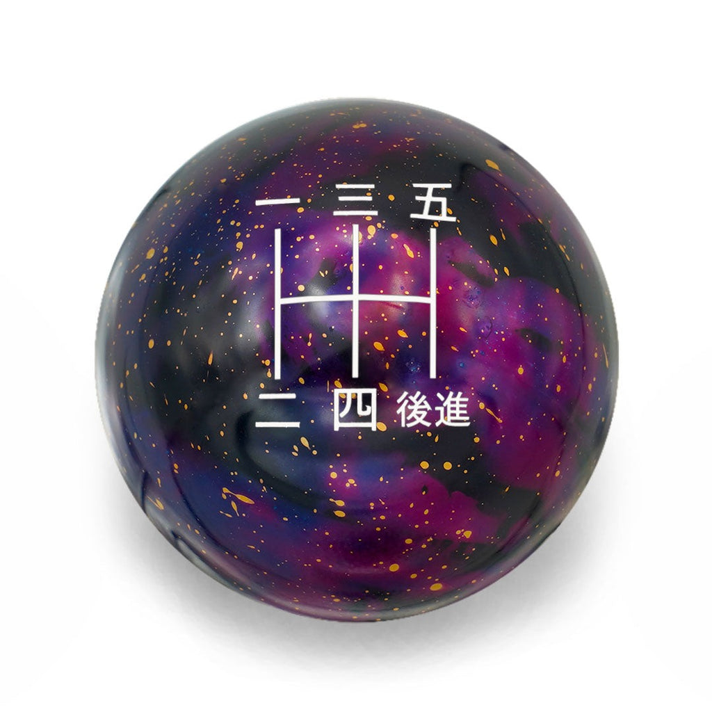 Billetworkz Cosmic Space Shift Knob - 5 Speed Japanese Engraving - Subaru WRX