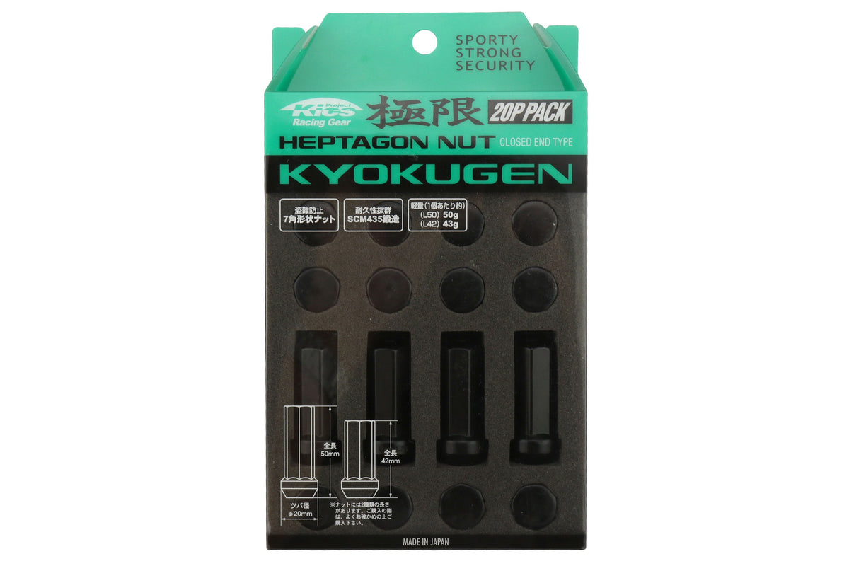 Project Kics Kyokugen Heptagon 42mm Closed Ended Black Lug Nuts 12x1.25 - Universal
