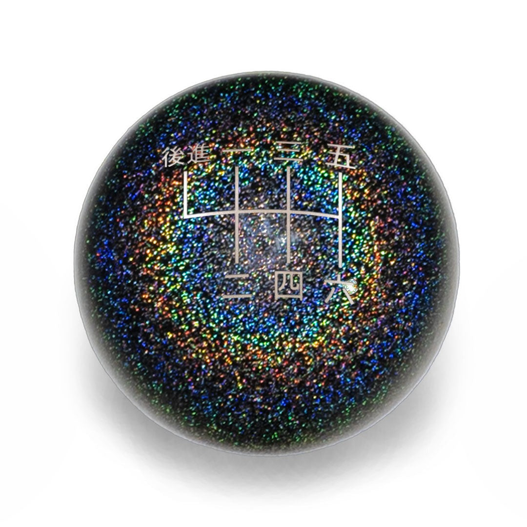 Billetworkz Weighted Shift Knob - 6 Speed Japanese Engraving - BRZ / FR-S / 86 2013-2021