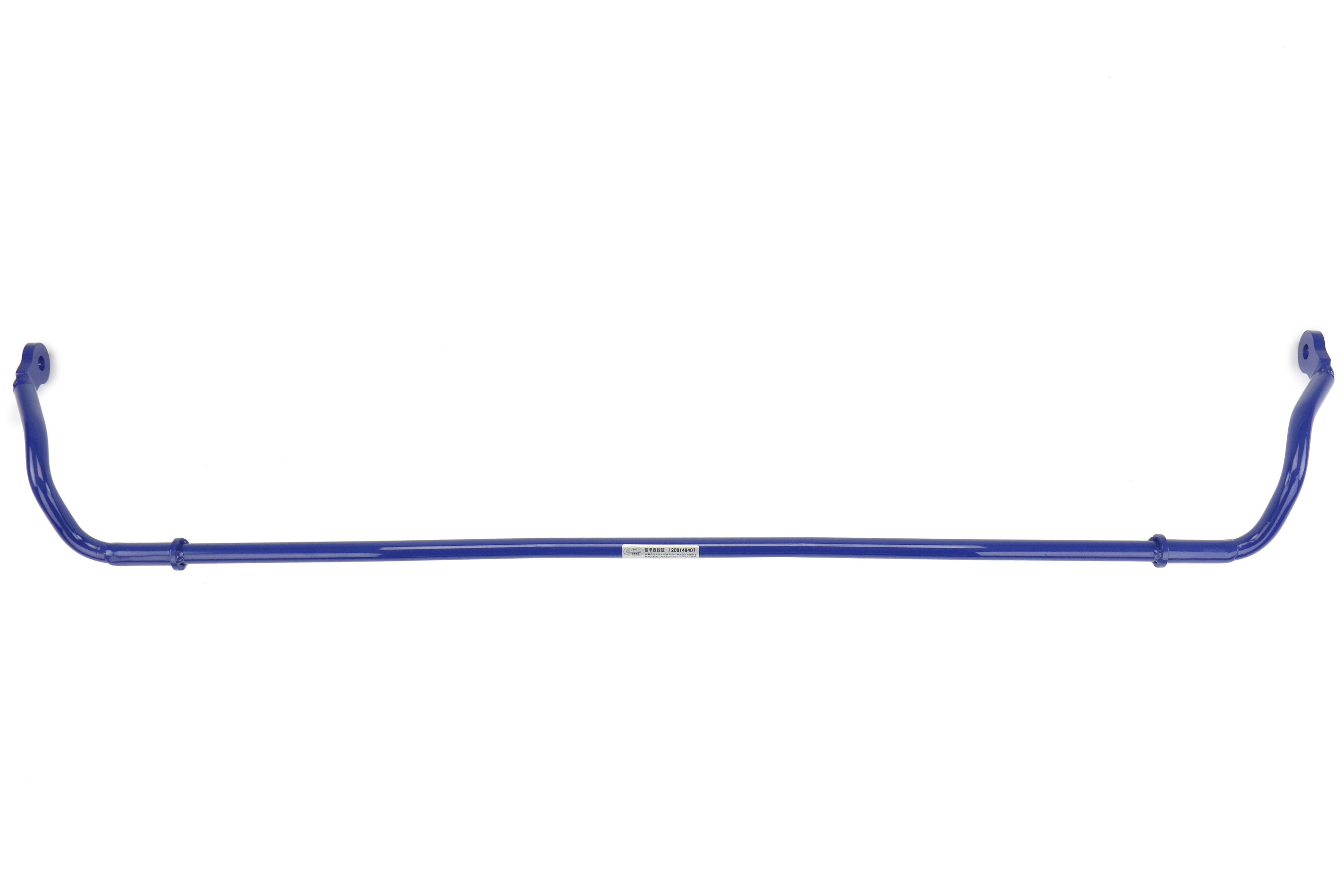 Cusco Front Sway Bar - 2013-2021 Scion FR-S / Subaru BRZ / Toyota 86