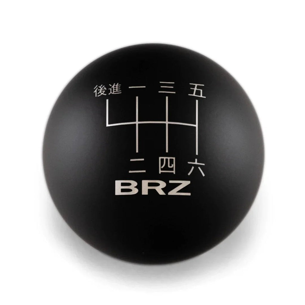 Billetworkz Weighted Shift Knob - 6 Speed BRZ Japanese Engraving - BRZ / GR86 2022+