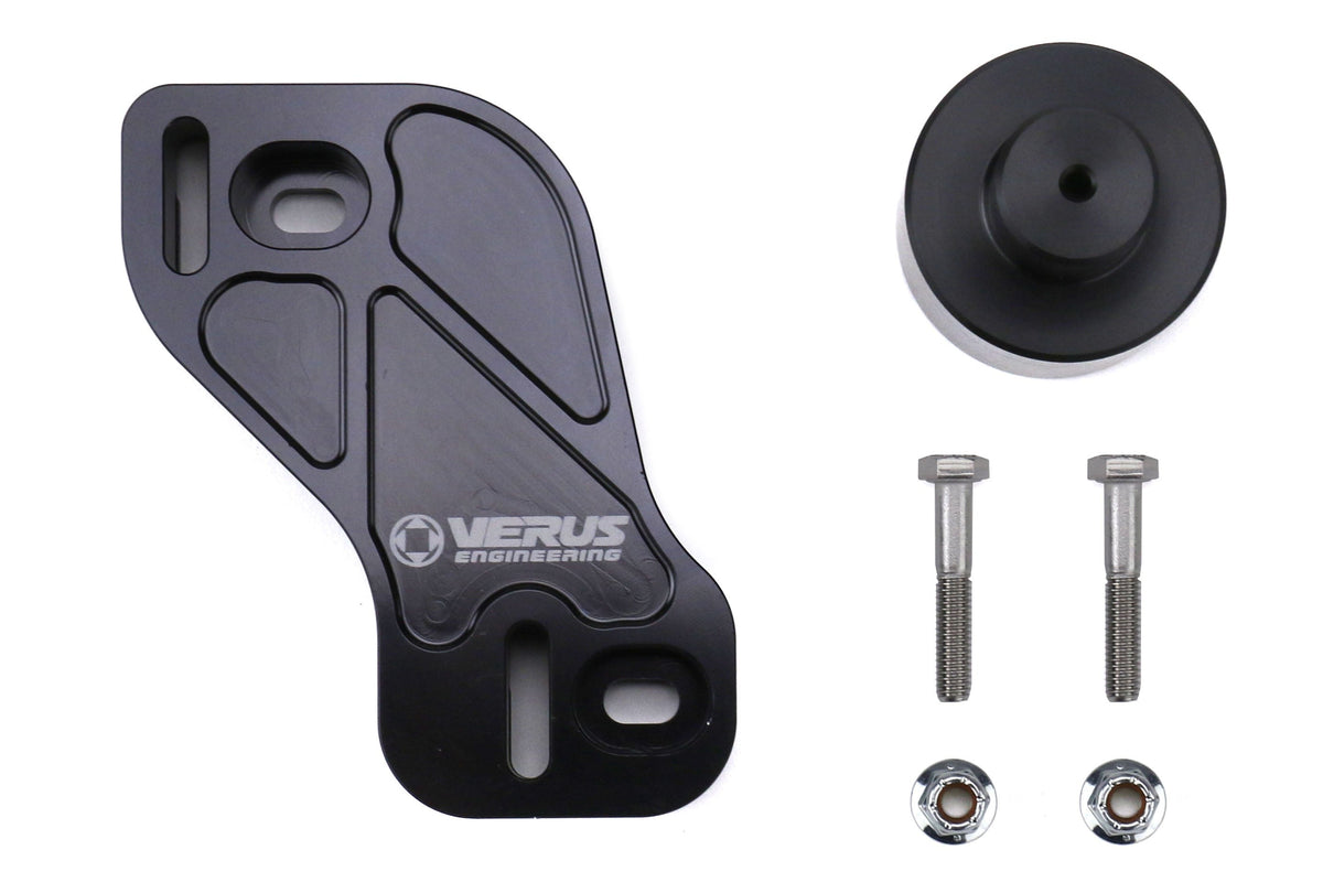 Verus Engineering Pedal Spacer Kit Anodized Black - 2013-2021 Scion FR-S / Subaru BRZ / Toyota 86
