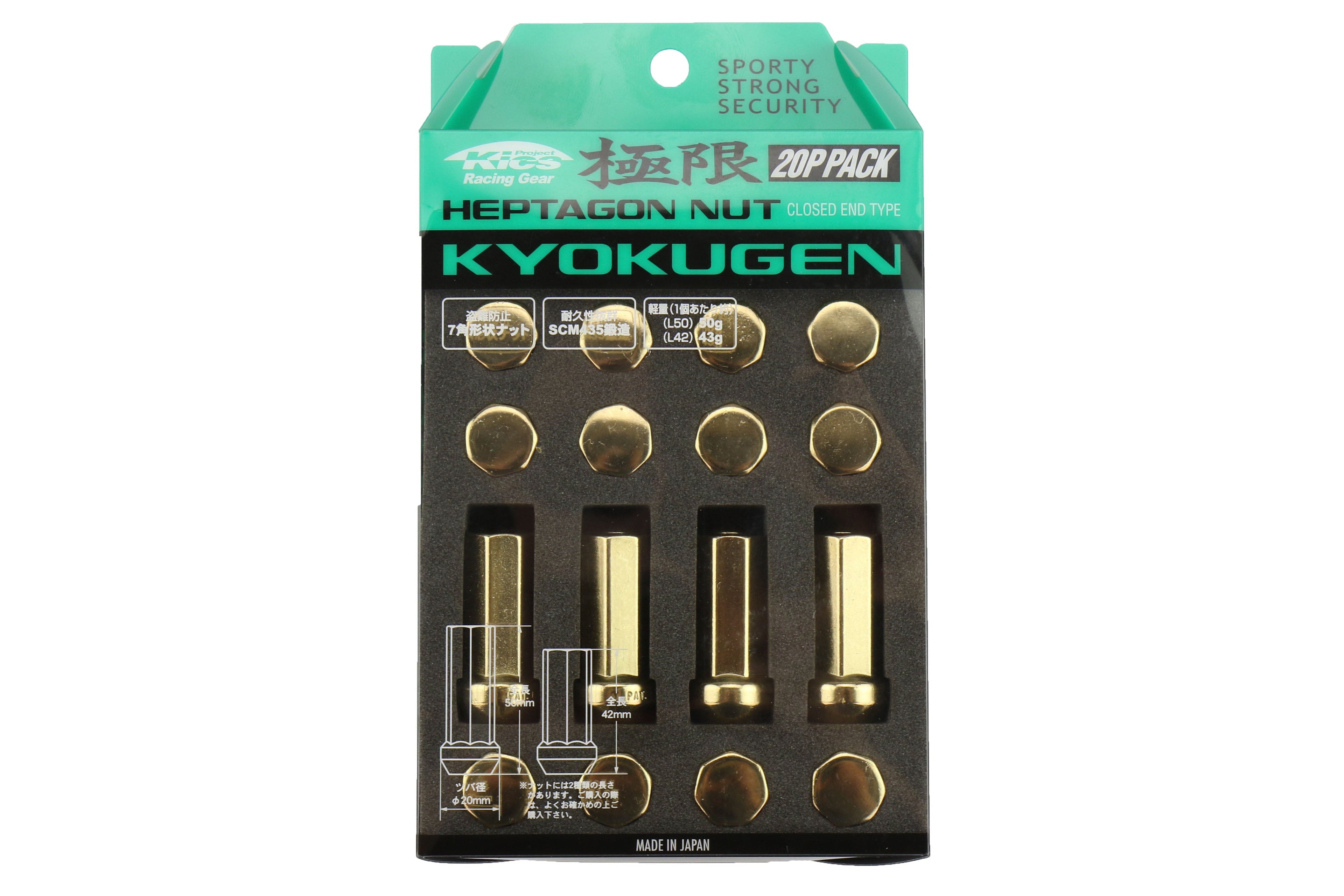 Project Kics Kyokugen Heptagon 42mm Closed Ended Gold Lug Nuts 12x1.25 - Universal