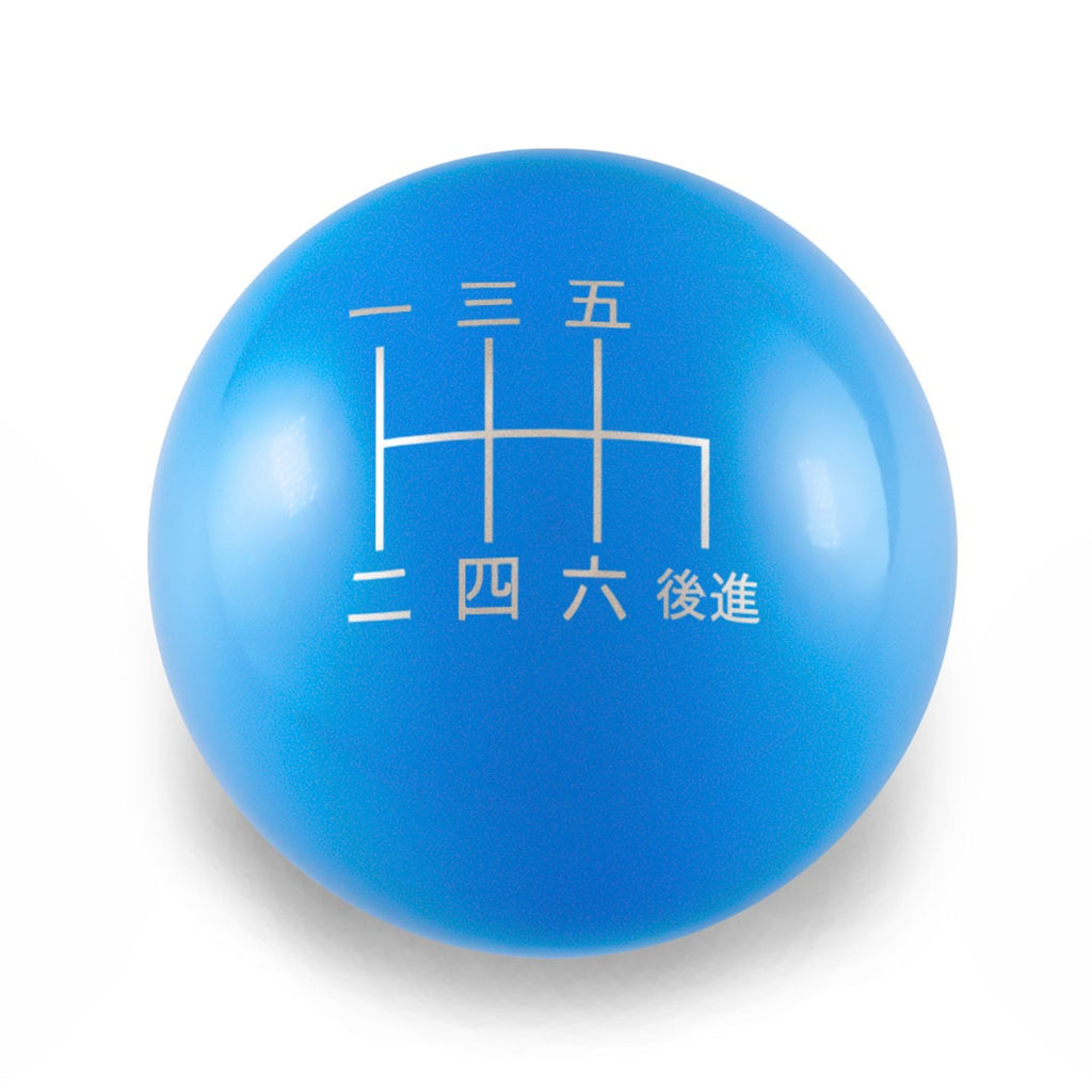 Billetworkz Weighted Shift Knob - 6 Speed Japanese Engraving - Subaru STI
