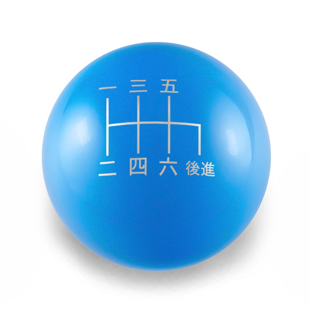 Billetworkz Weighted Shift Knob - 6 Speed Japanese Engraving - Subaru STI