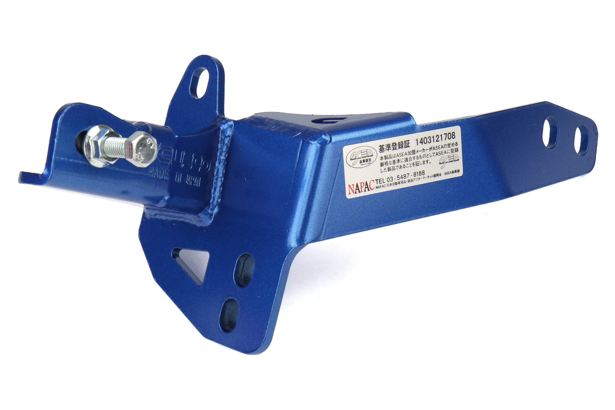 Cusco Brake Cylinder Stopper - 2014-2018 Subaru Forester XT