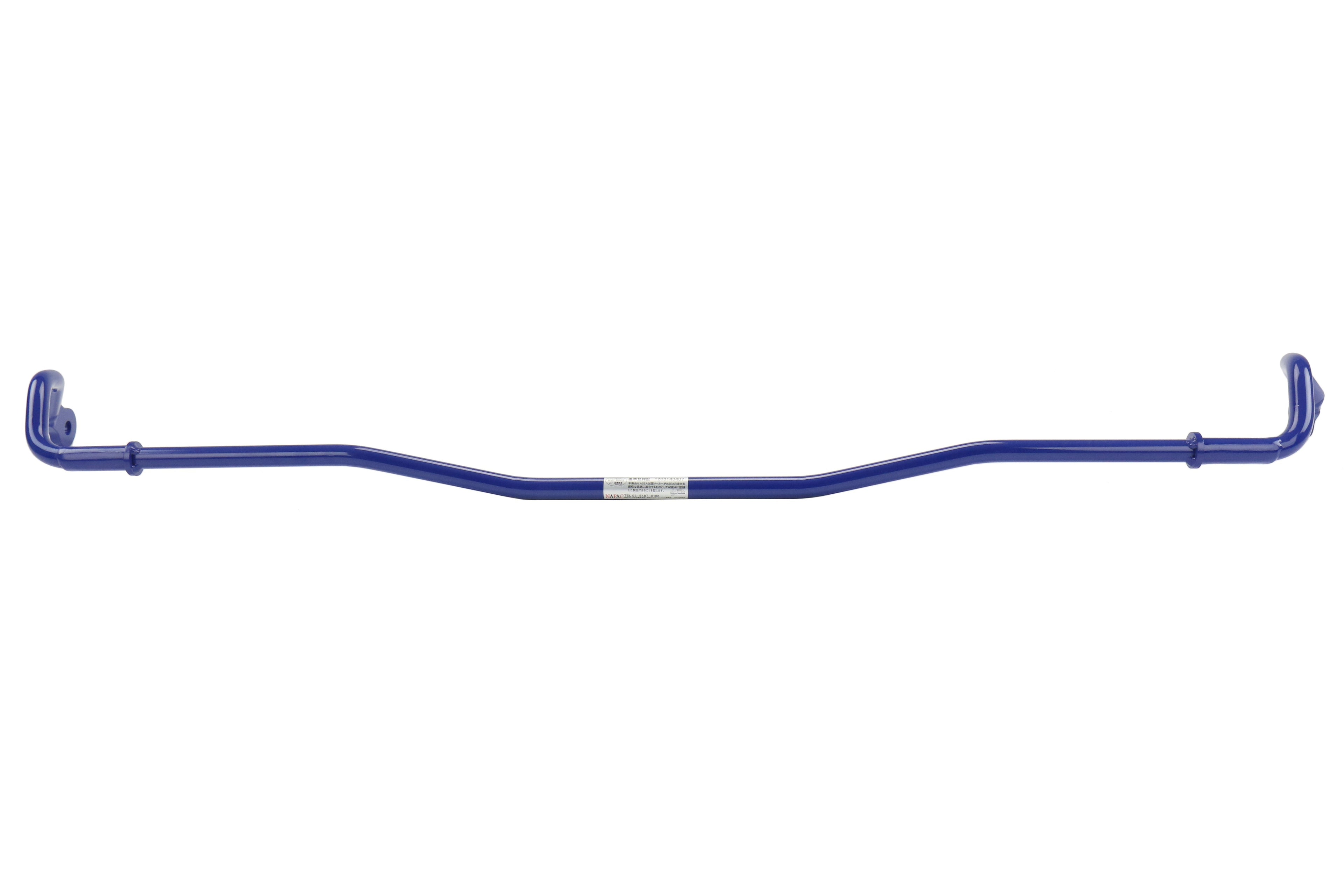 Cusco Front Sway Bar - 2013-2021 Scion FR-S / Subaru BRZ / Toyota 86