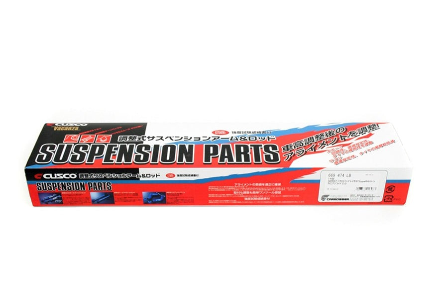 Cusco Rear Lateral link Kit - Rear Side Adjustable Pillowball Bushing - 2004-2005 Subaru STI
