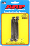 ARP 5/16-24 X 3.500 black 12pt water pump pulley w/ 2.250in fan spacer stud kit