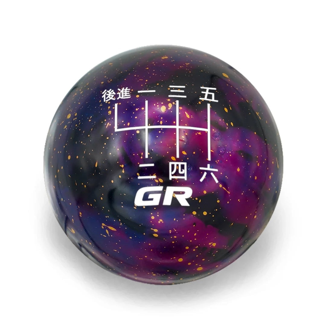 Billetworkz Cosmic Space Shift Knob - 6 Speed GR Japanese Engraving - BRZ / GR86 2022+