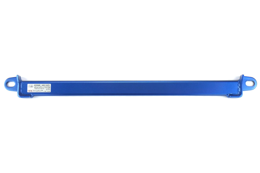 Cusco Lower Bar Type I - Front - 2002–2007 Subaru WRX / 2004–2007 Subaru WRX STI (Turbo Models Only)