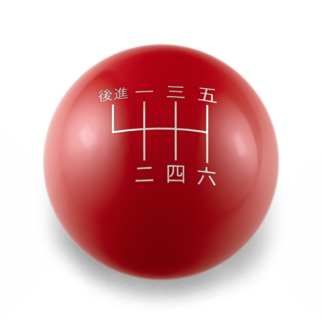 Billetworkz Weighted Shift Knob - 6 Speed Japanese Engraving - BRZ / FR-S / 86 2013-2021