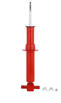 KYB 19-24 Chevrolet Silverado 1500 Trail Boss w/ Factory Lift MonoMax Gas Strut - Front