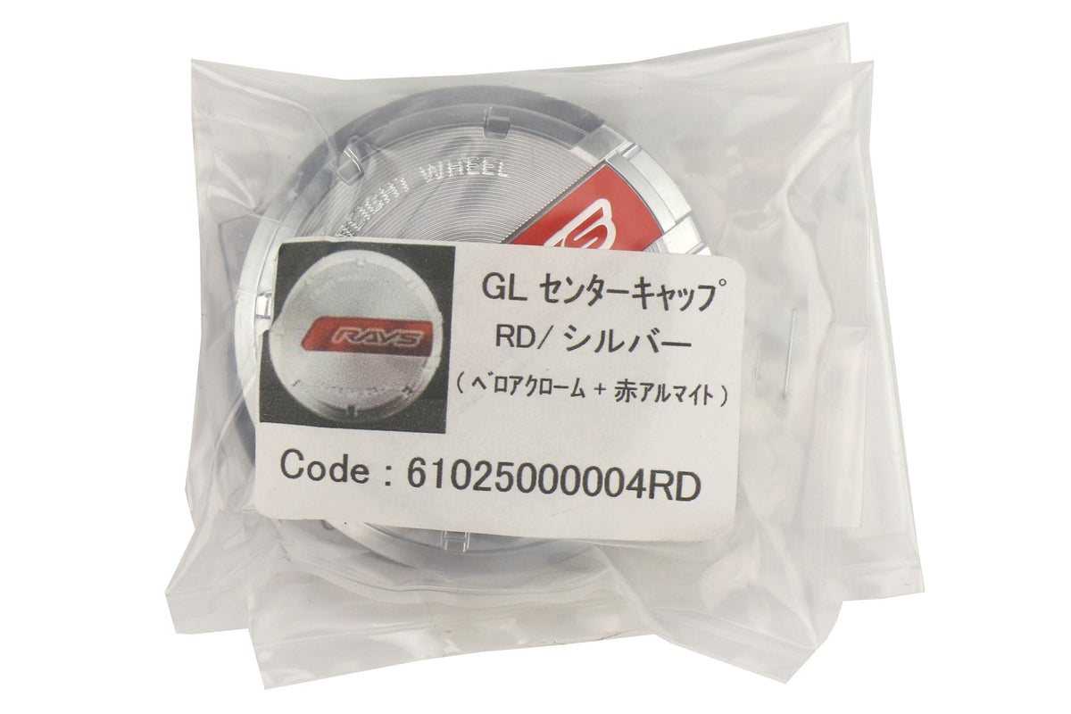 Gram Lights GL Center Cap Red / Silver - Universal
