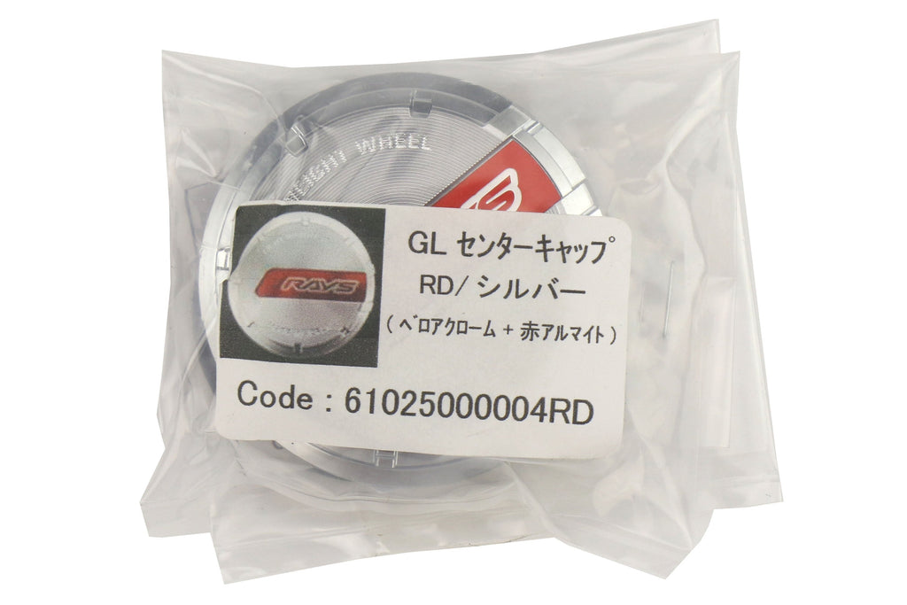 Gram Lights GL Center Cap Red / Silver - Universal