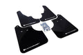 Rally Armor UR Mud Flap w/White Logo - Black - 2009-2013 Subaru Forester