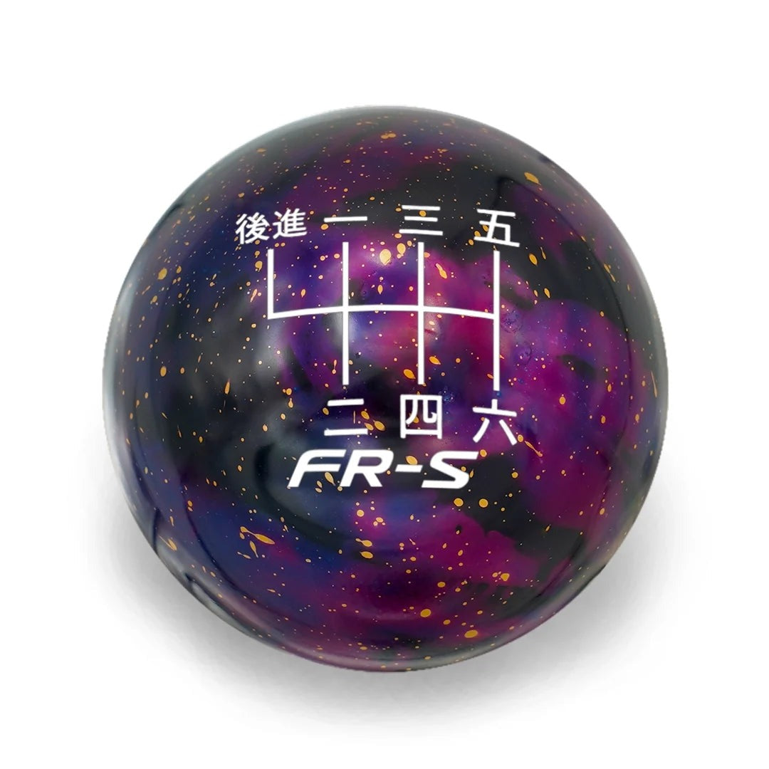 Billetworkz Cosmic Space Shift Knob - 6 Speed FR-S Japanese Engraving - BRZ / FR-S / 86 2013-2021