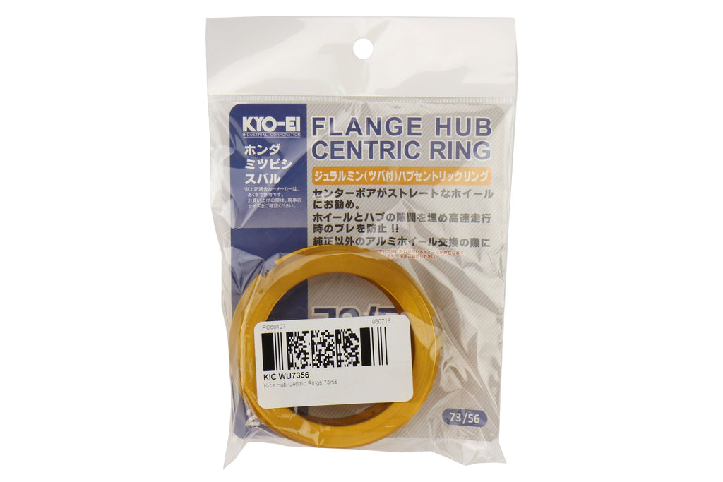 Project Kics Hubcentric Ring Pair 73mm to 56mm - Universal