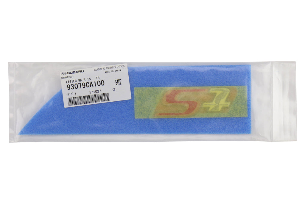 Subaru tS Rear Emblem with Mounting Template - 2013-2020 Subaru BRZ