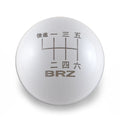 Billetworkz Weighted Shift Knob - 6 Speed BRZ Japanese Engraving - BRZ / FR-S / 86 2013-2021