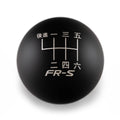 Billetworkz Weighted Shift Knob - 6 Speed FR-S Japanese Engraving - BRZ / FR-S / 86 2013-2021
